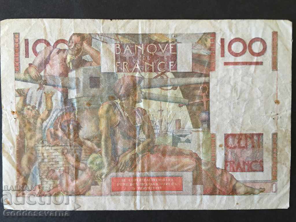 France 100 Francs 1952 Pick 128 Ref 6143 with price 12.00 BGN | € 6.14 France 100 Francs 1952 Pick 128 Ref 6143 with price 12.00 BGN | € 6.14