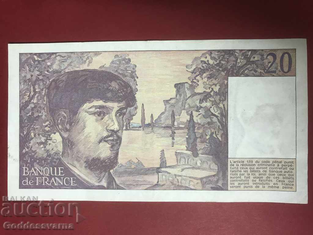 France 20 Francs 1981 Pick 151a Ref 5007 with price 12.00 BGN | € 6.14 France 20 Francs 1981 Pick 151a Ref 5007 with price 12.00 BGN | € 6.14