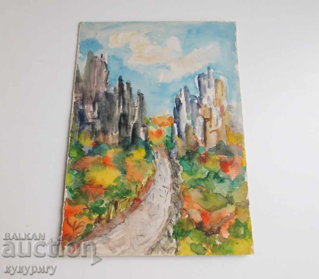 Old painting watercolor painting Landscape from Vitosha 1958 with price 45.00 BGN | € 23.01 Old painting watercolor painting Landscape from Vitosha 1958 with price 45.00 BGN | € 23.01