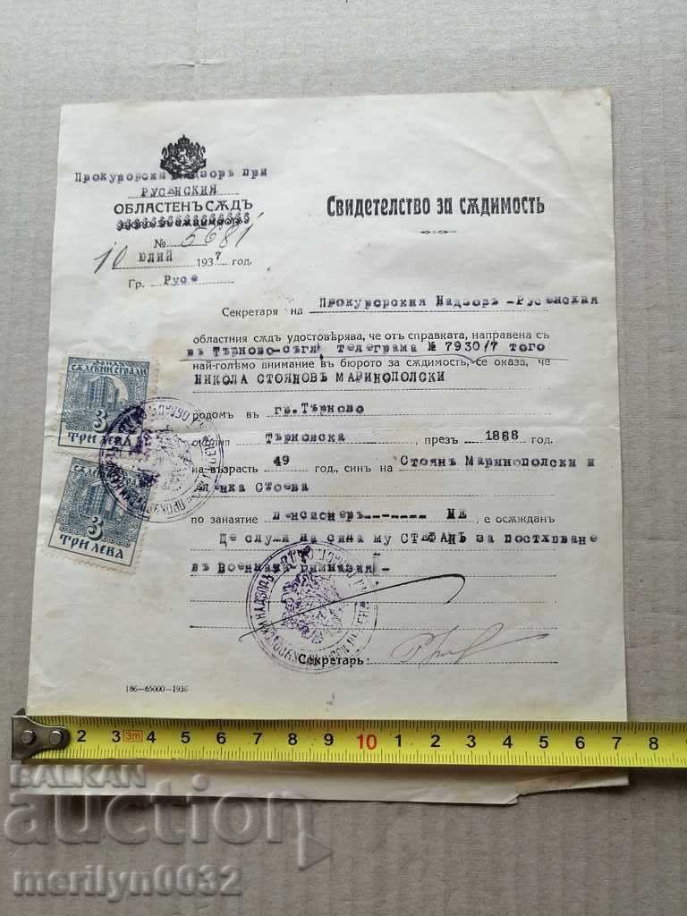 Auction  Military document Certificate of criminal record
