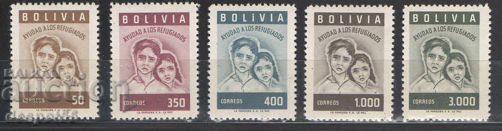 1960. Bolivia. World Year of Refugees.
