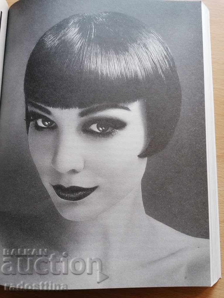 Време и стил Мариела Гемишева с цена € 6.64 | 12.99 лв. Време и стил Мариела Гемишева с цена € 6.64 | 12.99 лв.