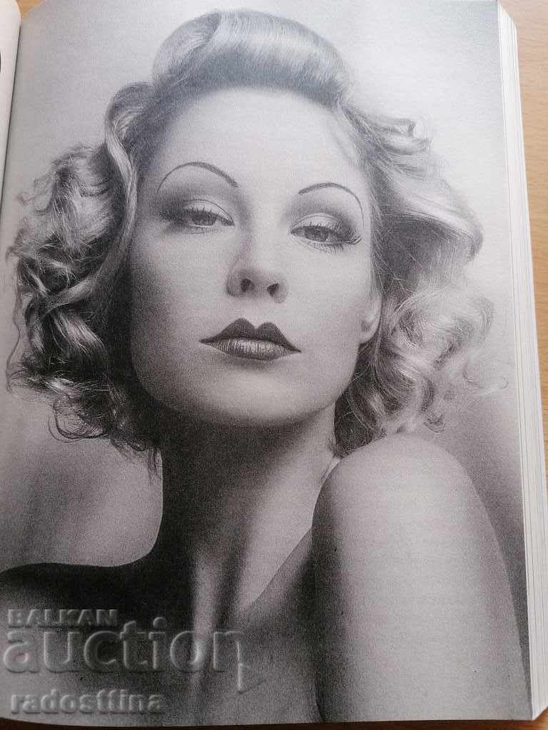 Δημοπρασία Χρόνος και στιλ Μαριέλα Γκίτσεβα