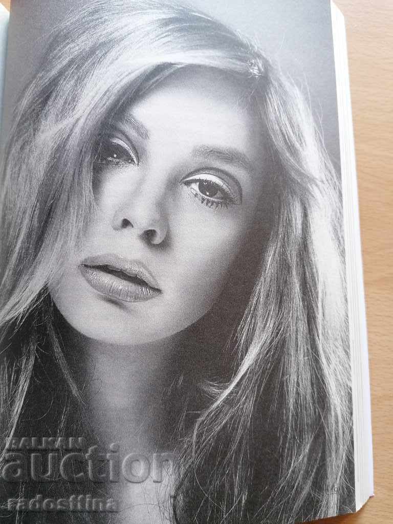 Време и стил Мариела Гемишева - 6 Време и стил Мариела Гемишева - 6