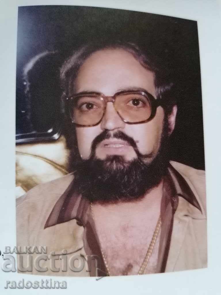 Δημοπρασία Από την Καλιφόρνια στο Λίουμπεν Ράμπτσεφ Πυλώνα Δημοπρασία Από την Καλιφόρνια στο Λίουμπεν Ράμπτσεφ Πυλώνα