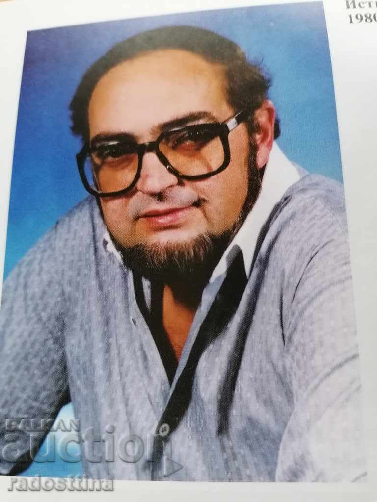 Από την Καλιφόρνια στο Λίουμπεν Ράμπτσεφ Πυλώνα - 6 Από την Καλιφόρνια στο Λίουμπεν Ράμπτσεφ Πυλώνα - 6