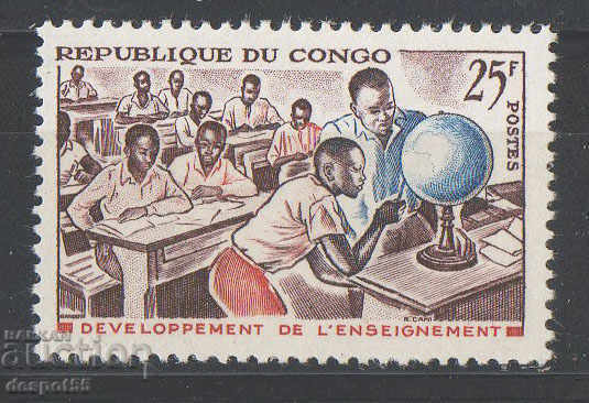 1964. Конго, Реп. Развитие на образованието.