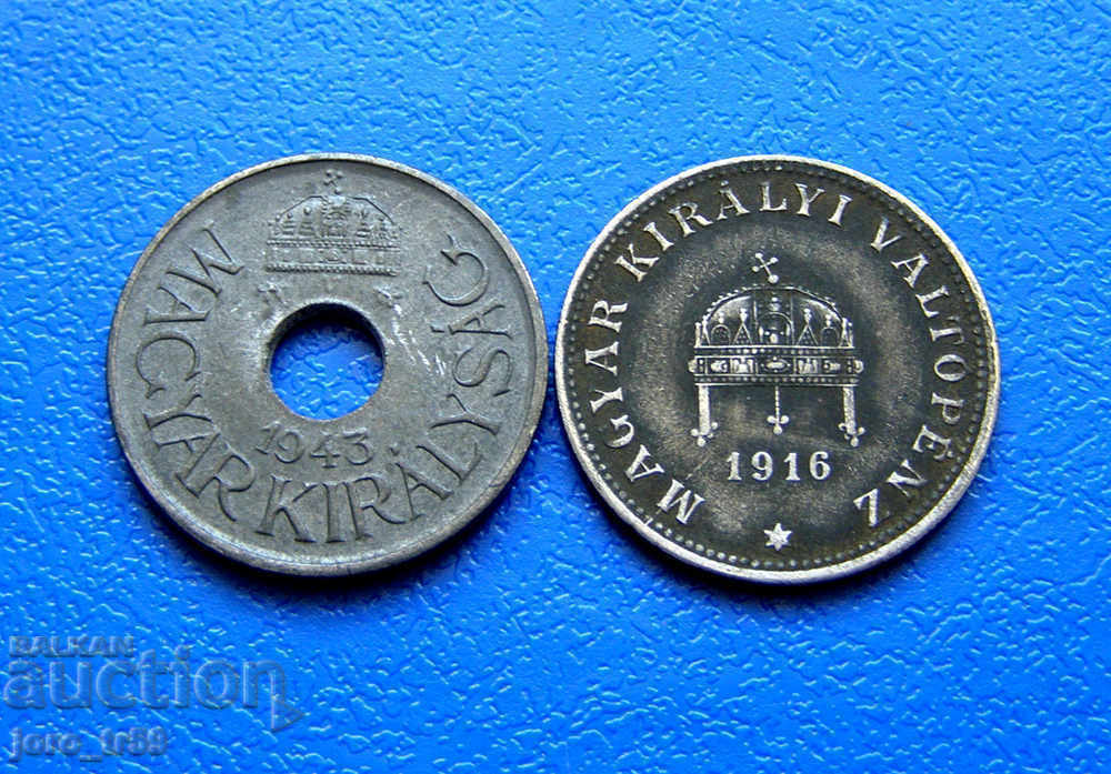 Hungary - 2 pcs. 20 Fillér /20 Fillér/ - 1916, 1943 with price € 1.79 | 3.50 BGN