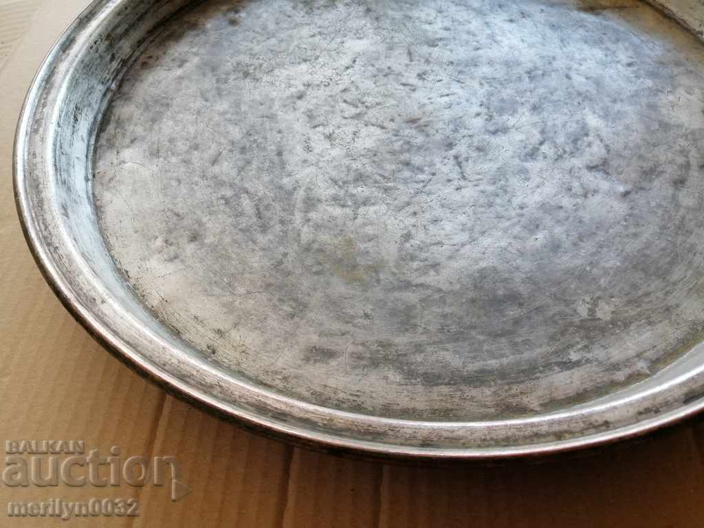 Banitsa tray, baker, tray, blue, copper pot with price 52.00 BGN | € 26.59 Banitsa tray, baker, tray, blue, copper pot with price 52.00 BGN | € 26.59