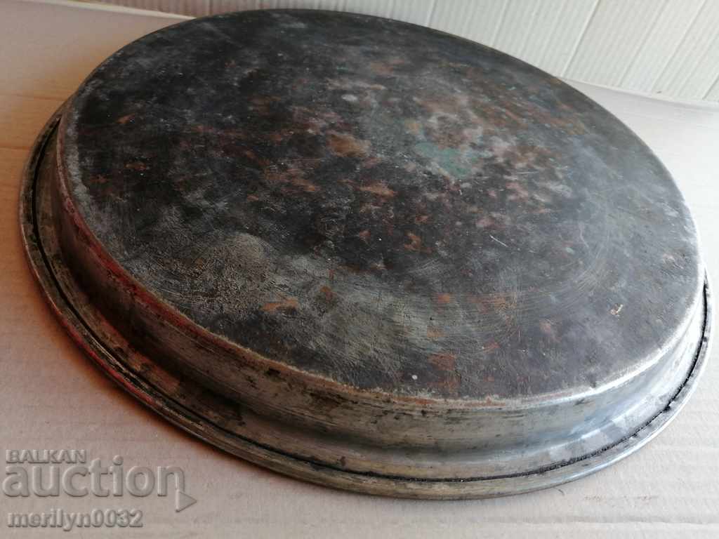 Banitsa tray, baker, tray, blue, copper pot - 6 Banitsa tray, baker, tray, blue, copper pot - 6