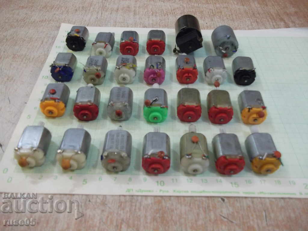 Lot of 27 pcs. microelectric motors operating DC with price 55.00 BGN | € 28.12 Lot of 27 pcs. microelectric motors operating DC with price 55.00 BGN | € 28.12