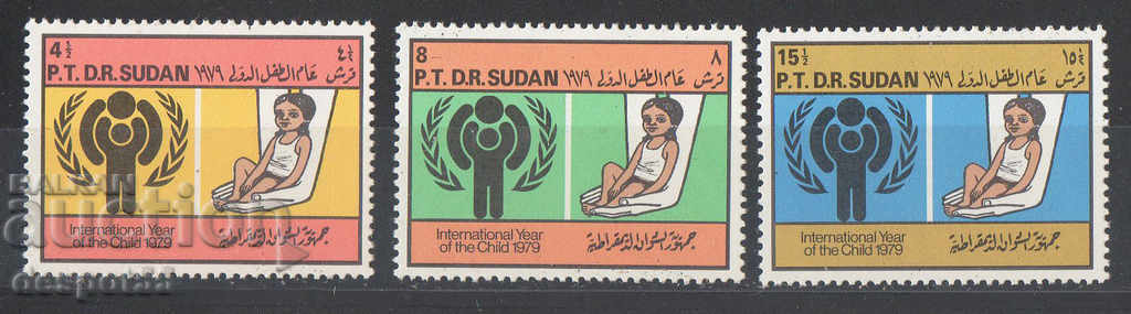 1980. Судан. Международна година на детето 1979.