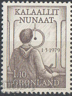 1979. Groenlanda. Autonomie.