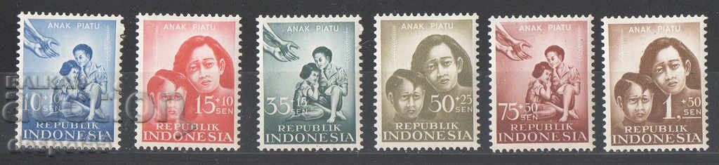 1958. Индонезия. Фонд за сираци, надпис "ANAK PIATU".