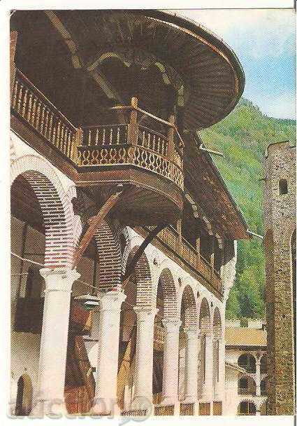 Картичка  България  Рилски манастир 16*