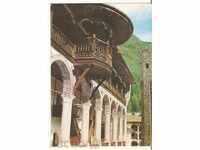 Card Bulgaria Mănăstirea Rila 16*