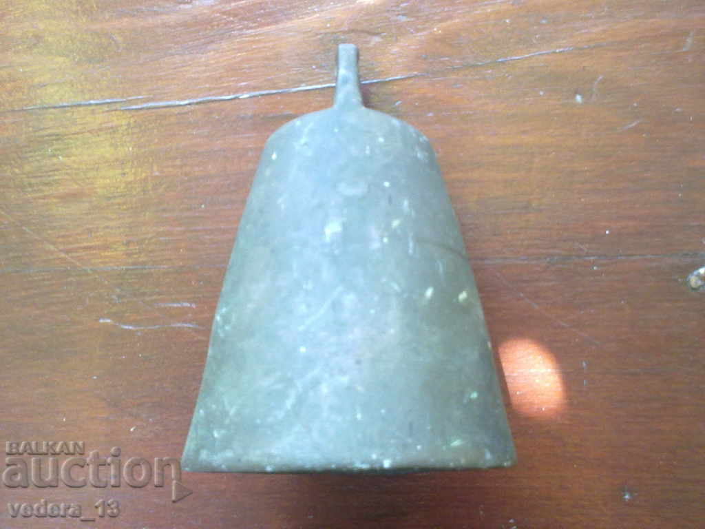 STAR CHAN with price 45.00 BGN | € 23.01 STAR CHAN with price 45.00 BGN | € 23.01