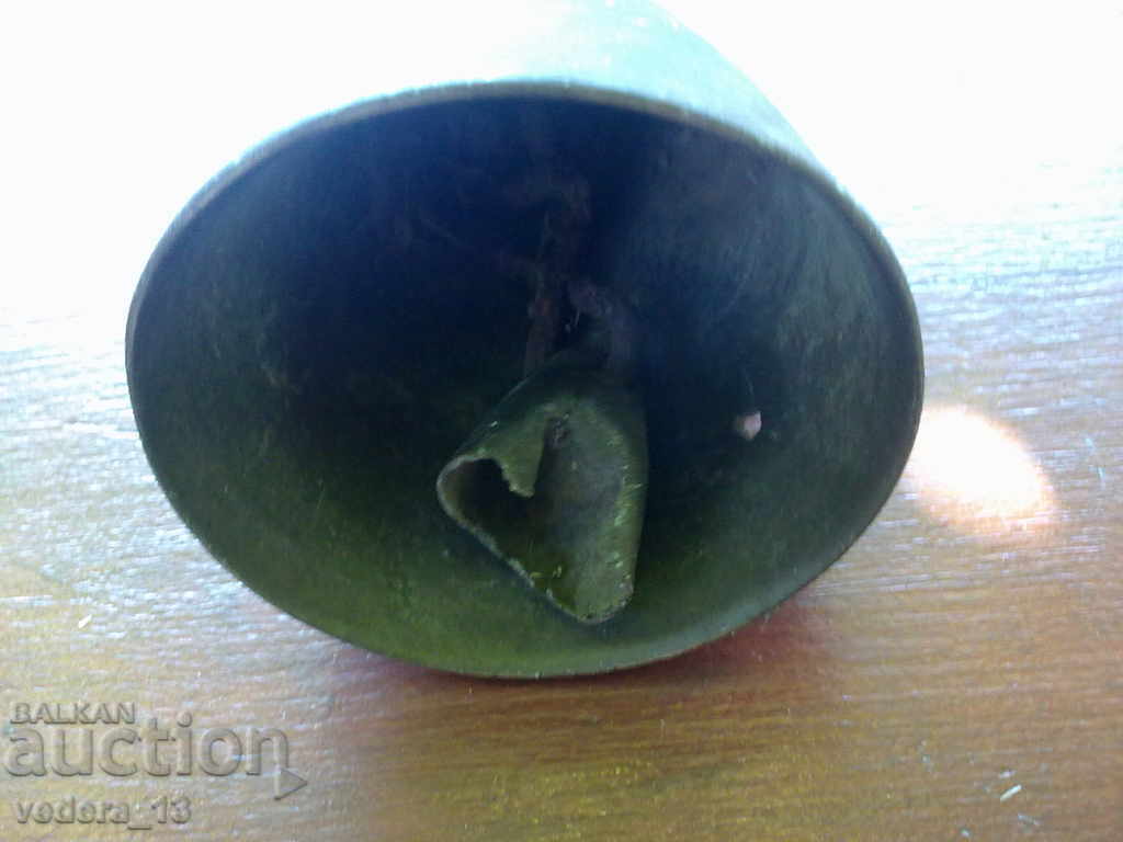 Auction STAR CHAN Auction STAR CHAN