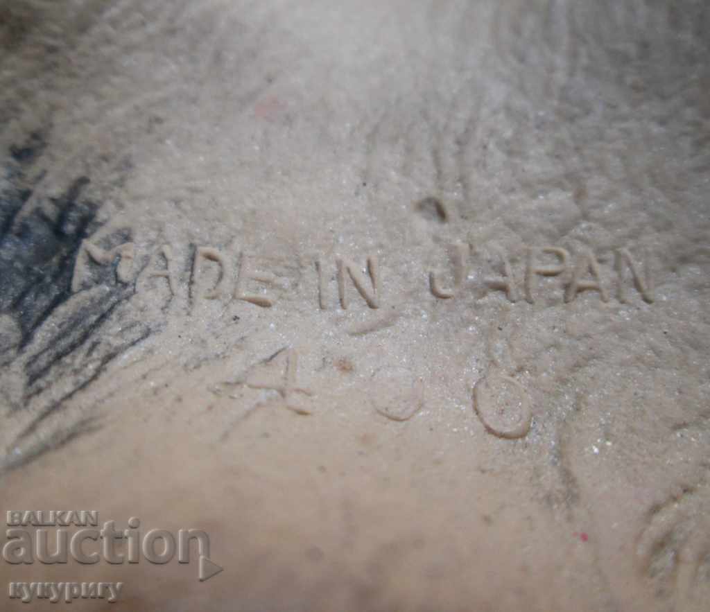 Auction  Old rubber toy mini polar bear japan