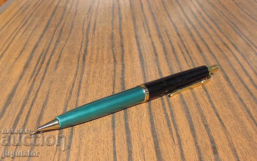 old German mechanical pencil REFORM Reform Germany with price 40.00 BGN | € 20.45 old German mechanical pencil REFORM Reform Germany with price 40.00 BGN | € 20.45