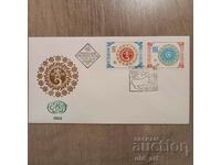 Postal envelope - ChNG 1982