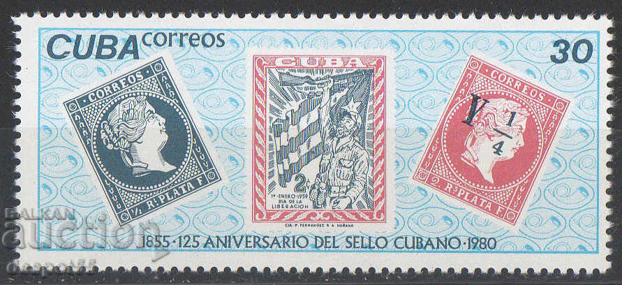 1980. Cuba. 125 years of the first postage stamp in Cuba.