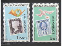 1980. Maldives. Philatelic exhibition "London 1980".