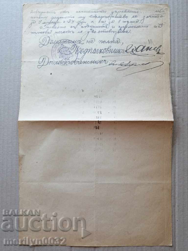 Auction Old military document Certificate Auction Old military document Certificate