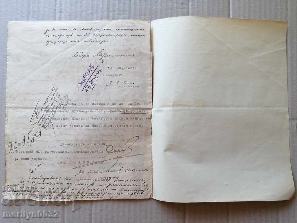 Military document 5th Danube Infantry Division - 5 Military document 5th Danube Infantry Division - 5