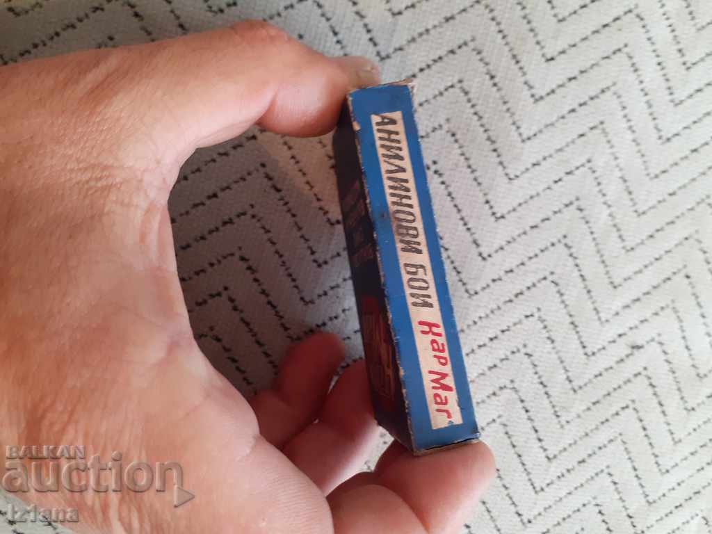 Auction Old Aniline Dye Nar Mag Auction Old Aniline Dye Nar Mag