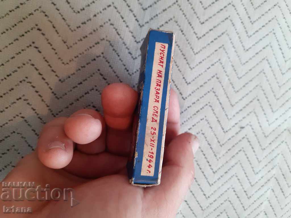 Delivery of Old Aniline Dye Nar Mag Delivery of Old Aniline Dye Nar Mag