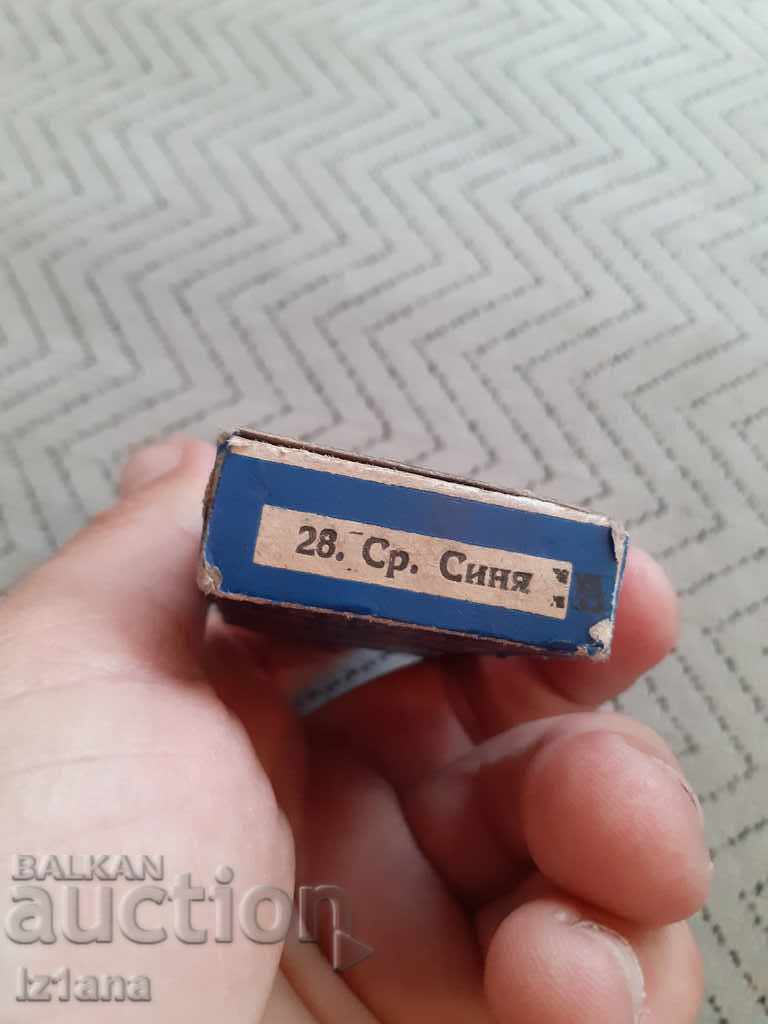 Old Aniline Dye Nar Mag - 6 Old Aniline Dye Nar Mag - 6