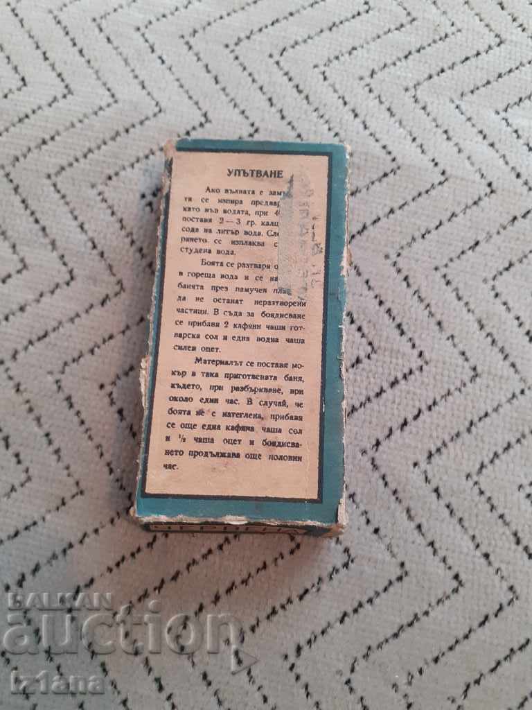 Old Aniline Dye DHZ Anton Yugov with price 22.00 BGN | € 11.25 Old Aniline Dye DHZ Anton Yugov with price 22.00 BGN | € 11.25