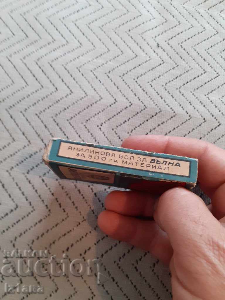 Delivery of Old Aniline Dye DHZ Anton Yugov Delivery of Old Aniline Dye DHZ Anton Yugov