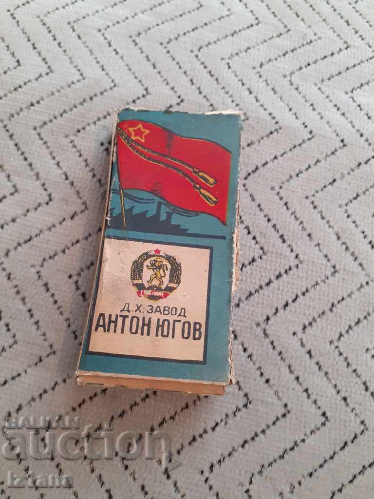 Vopsea Anilină Veche DHZ Anton Yugov