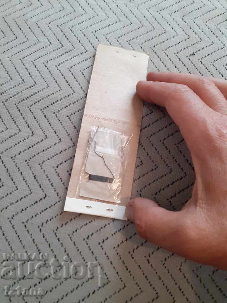 Auction Old souvenir Hotel Bulgaria, Balchik, Balkantourist Auction Old souvenir Hotel Bulgaria, Balchik, Balkantourist