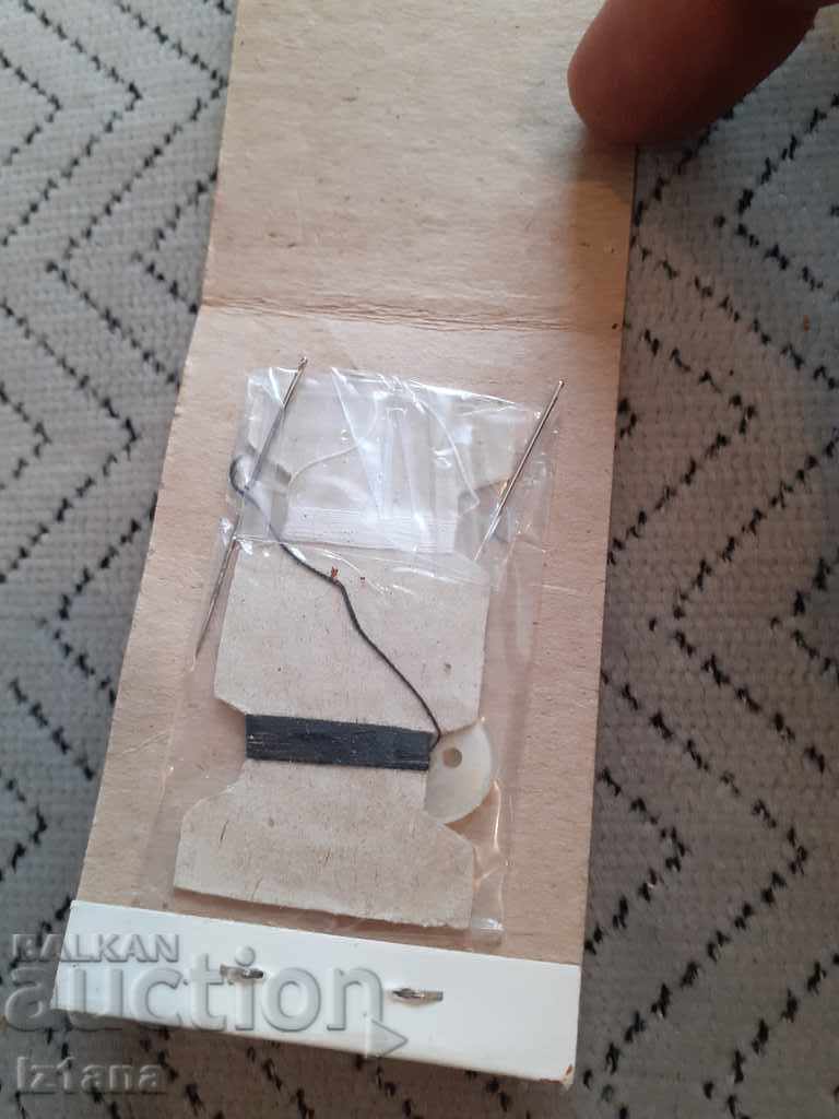 Delivery of Old souvenir Hotel Bulgaria, Balchik, Balkantourist Delivery of Old souvenir Hotel Bulgaria, Balchik, Balkantourist