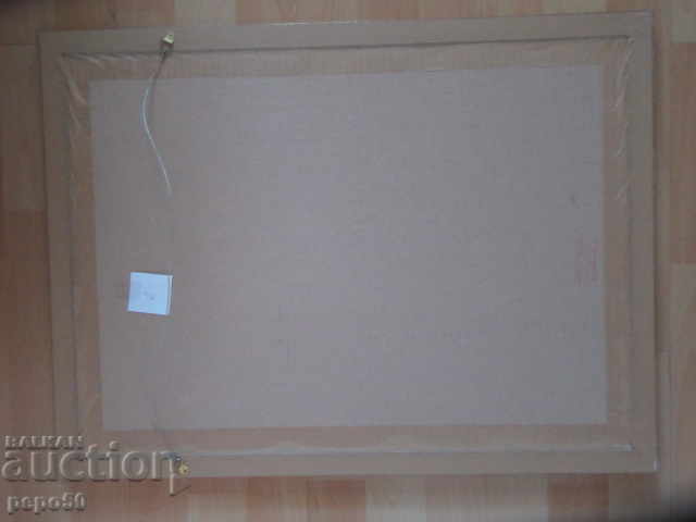 Δημοπρασία ΟΜΟΡΦΟ ΥΔΡΟΧΡΟΝΟ ΣΕ ΠΛΑΙΣΙΟ ΓΥΑΛΙΟΥ - 48 x 63 εκ. Δημοπρασία ΟΜΟΡΦΟ ΥΔΡΟΧΡΟΝΟ ΣΕ ΠΛΑΙΣΙΟ ΓΥΑΛΙΟΥ - 48 x 63 εκ.