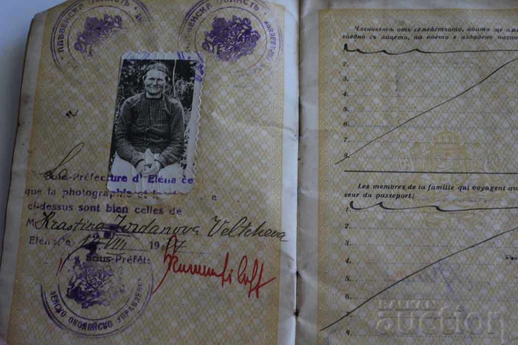 1937 KINGDOM OF BULGARIA THREE-YEAR PASSPORT BORIS 3