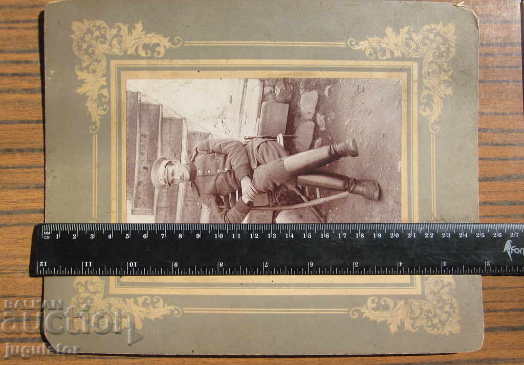 Auction PSV military photo of a Bulgarian soldier in uniform and bayonet Auction PSV military photo of a Bulgarian soldier in uniform and bayonet
