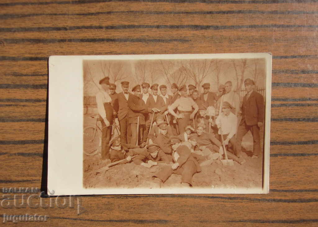 WWII military photo card Bulgarian Royal Soldiers trench with price 10.00 BGN | € 5.11