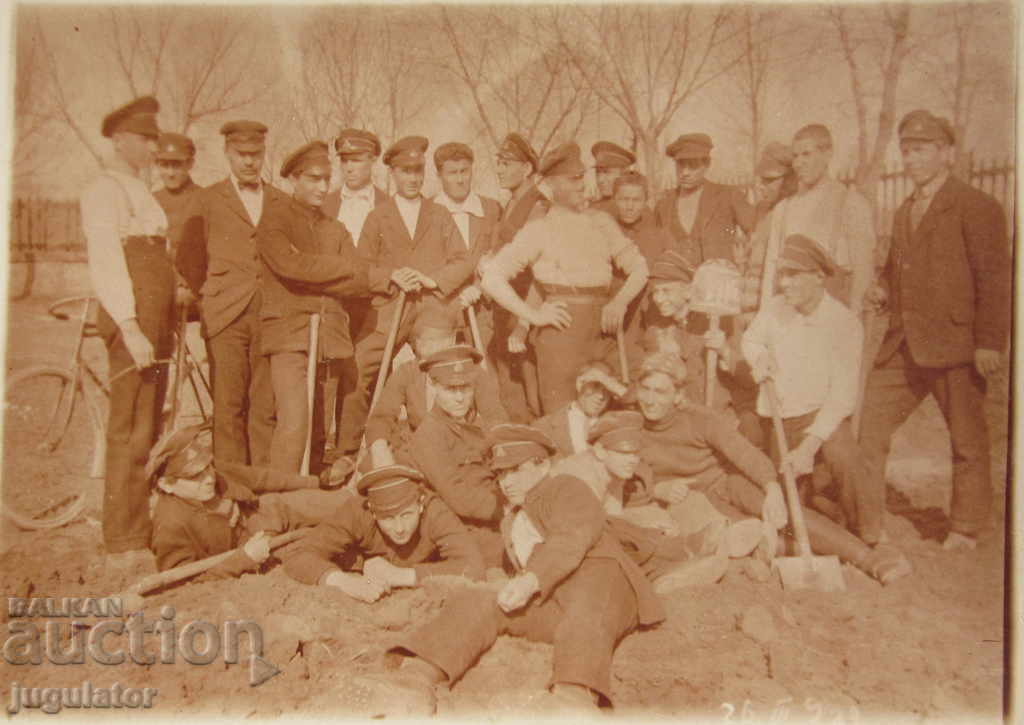 Auction  WWII military photo card Bulgarian Royal Soldiers trench