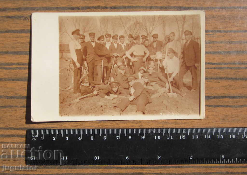 WWII military photo card Bulgarian Royal Soldiers trench - 5