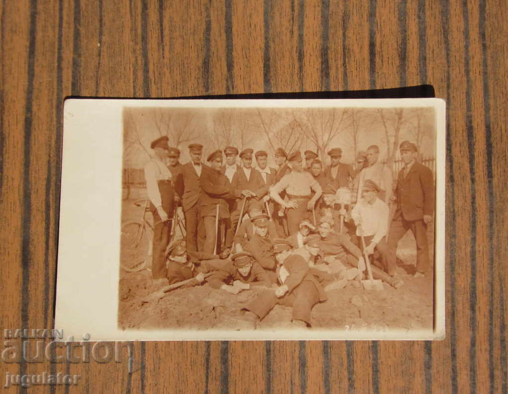 WWII military photo card Bulgarian Royal Soldiers trench