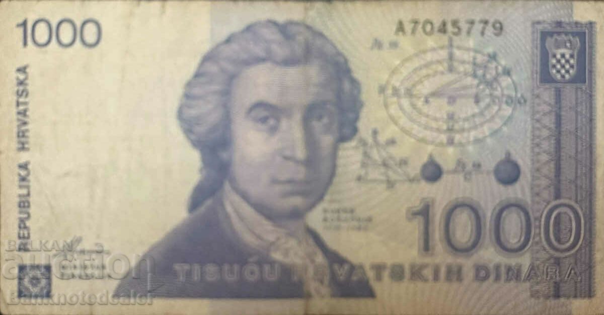 Livrarea Croatia1000 Dinara 1992 Pick 22 Ref 5779 Livrarea Croatia1000 Dinara 1992 Pick 22 Ref 5779