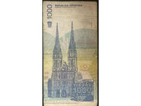 Croatia1000 Dinara 1992 Pick 22 Ref 5779