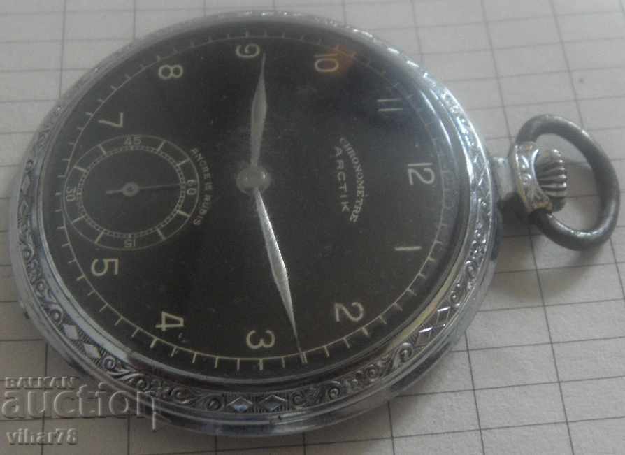 Auction  ARCTIK MILITARY AWARD POCKET WATCH