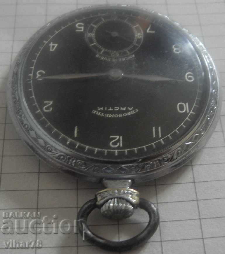 Delivery of ARCTIK MILITARY AWARD POCKET WATCH