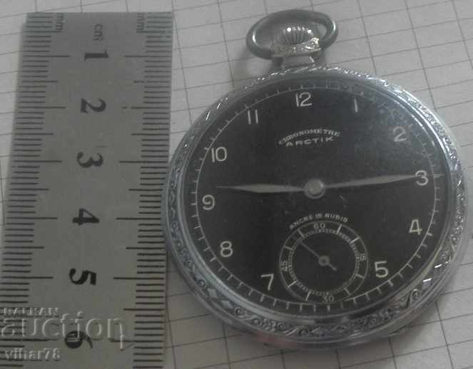 ARCTIK MILITARY AWARD POCKET WATCH - 5