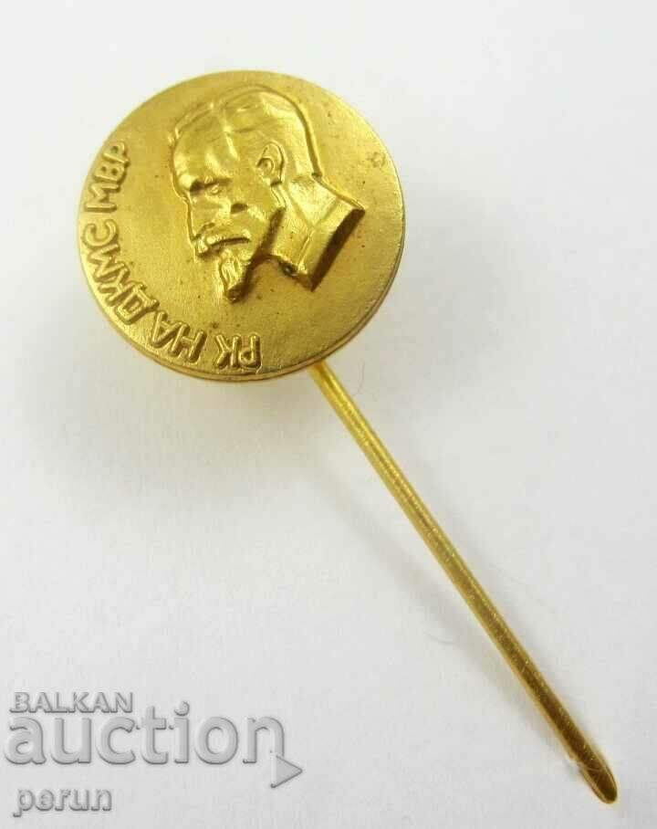 Auction  FELIX DZERZHINSKI-USSR-RUSSIA-KGB-MILITIA-MIA